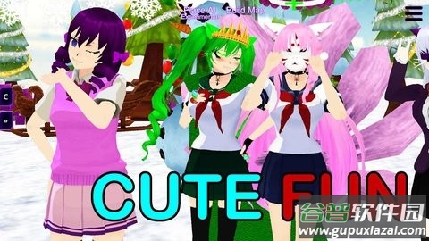 女子校园模拟器中文版下载安装截图1