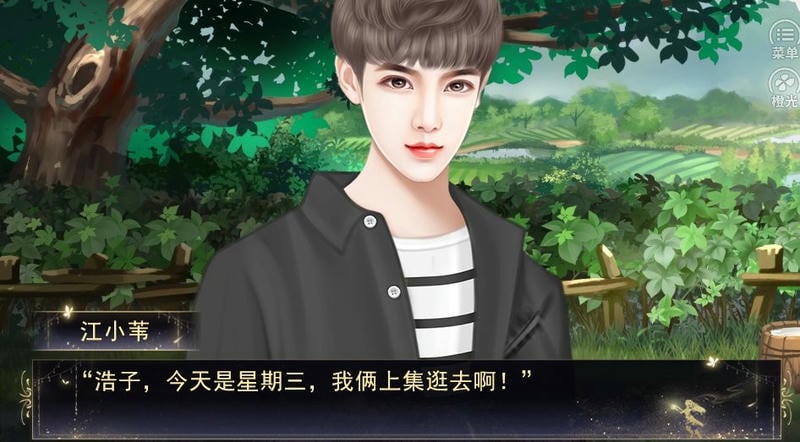 隐世者破解版金手指清软截图2