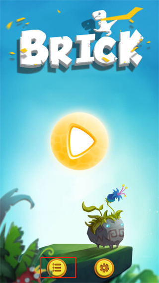 疯狂的石头游戏(Brick)