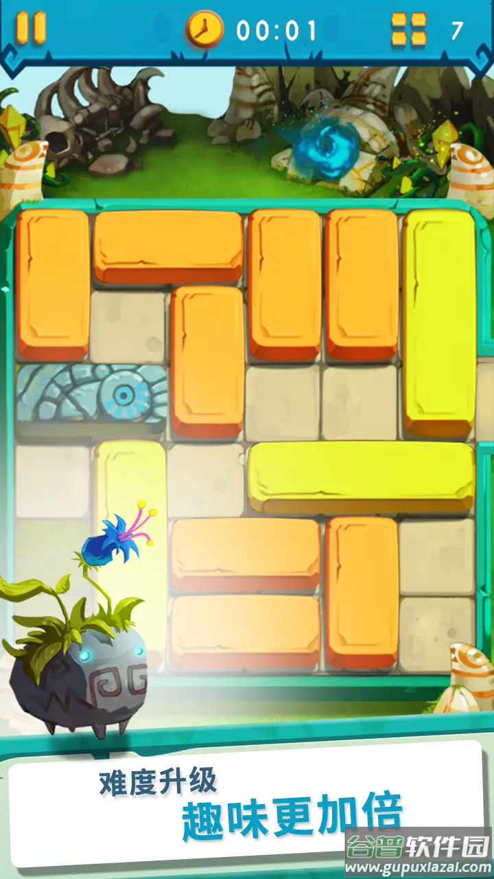 疯狂的石头游戏(Brick)截图2