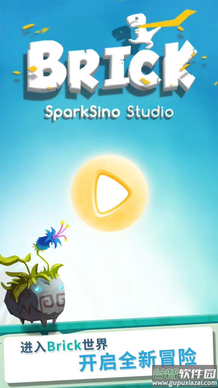 疯狂的石头游戏(Brick)截图3