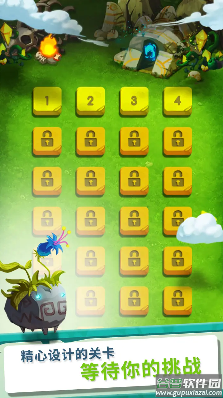 疯狂的石头游戏(Brick)截图4