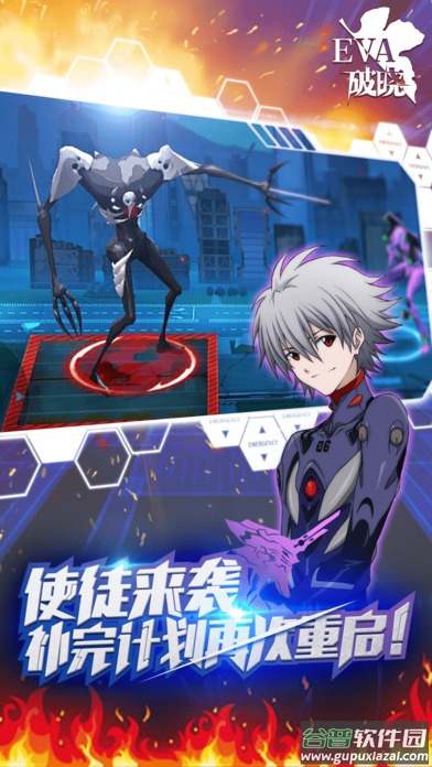 新世纪福音战士：破晓游戏截图1