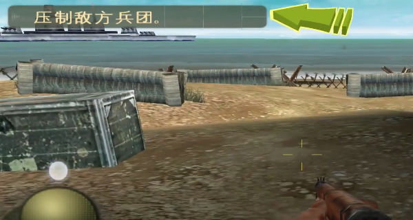 兄弟连2