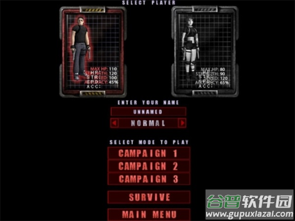 孤胆枪手1完整版([INSTALLER] Alien Shooter C Invasion)截图4