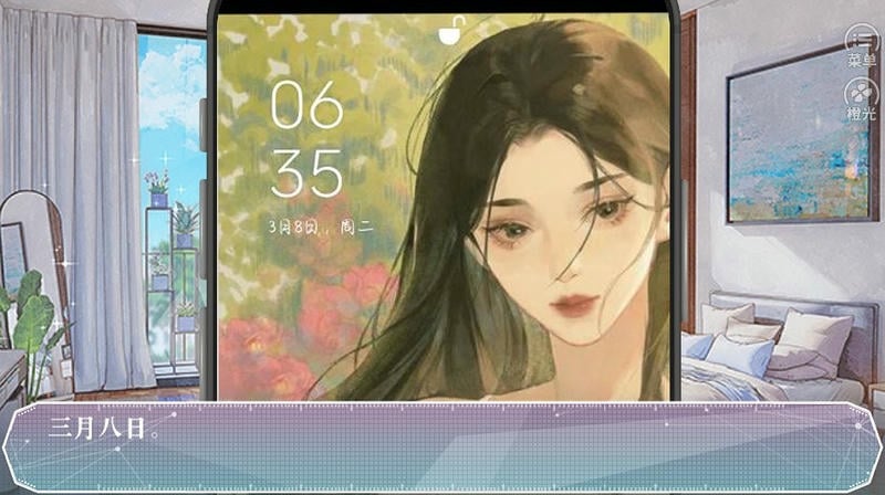 熹微破解版金手指