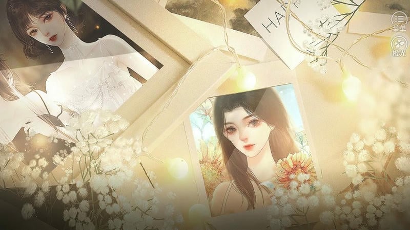 熹微橙光游戏破解版截图1