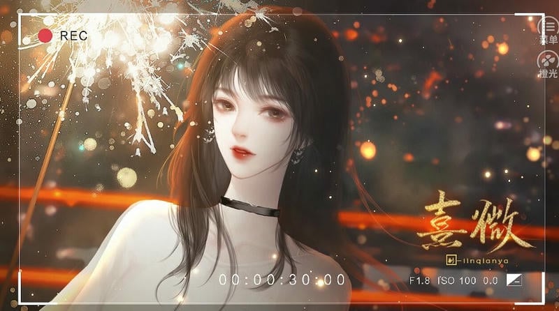 熹微橙光游戏破解版截图3