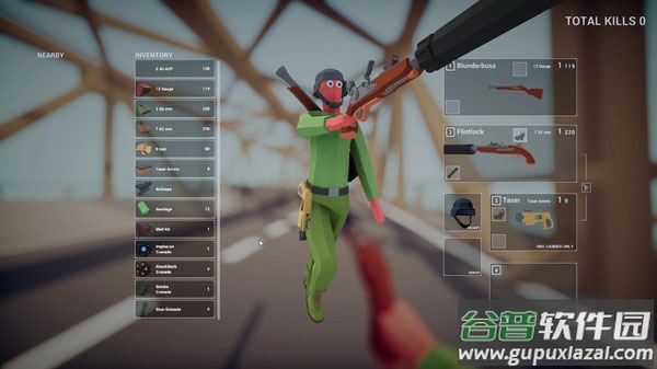 全面吃鸡模拟器下载安装(Totally Accurate Battlegrounds)截图2