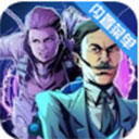 特斯拉战队内置菜单版v1.04