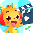 小伴龙动画屋appv3.4.1