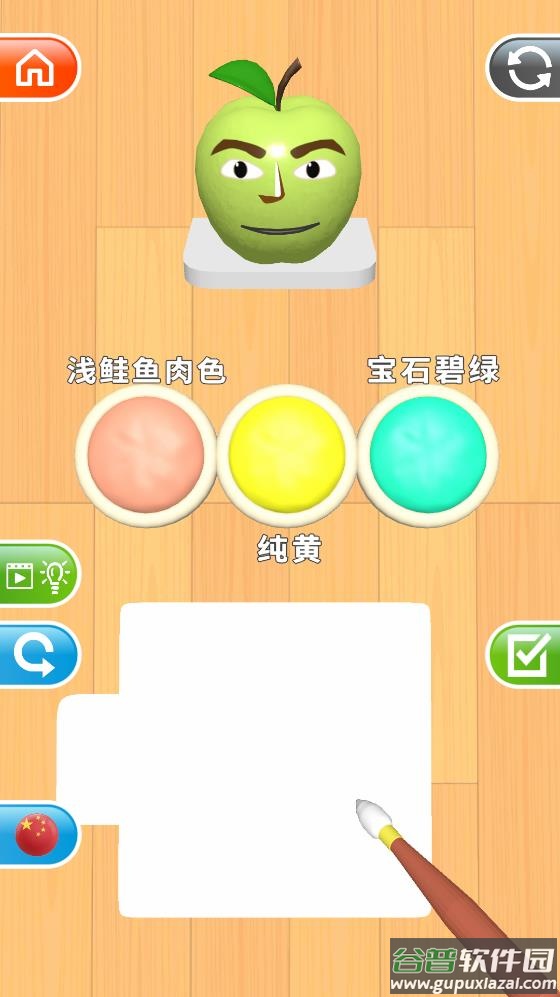 Color Match游戏截图3