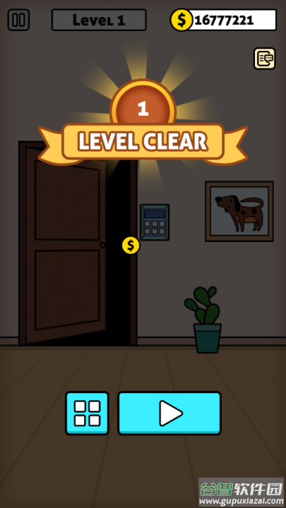 逃出房间游戏(Escape Room)截图2