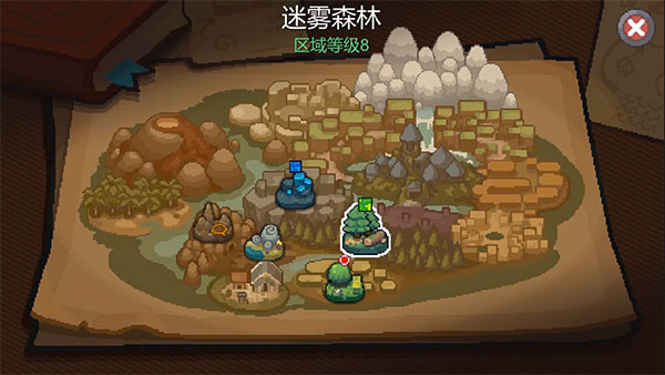 元气骑士前传国际版最新版