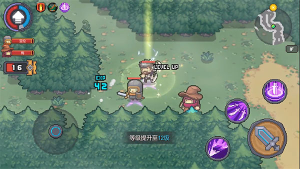 元气骑士前传国际版最新版