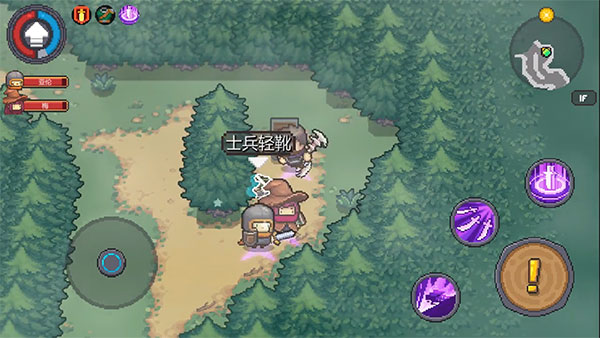 元气骑士前传国际版最新版