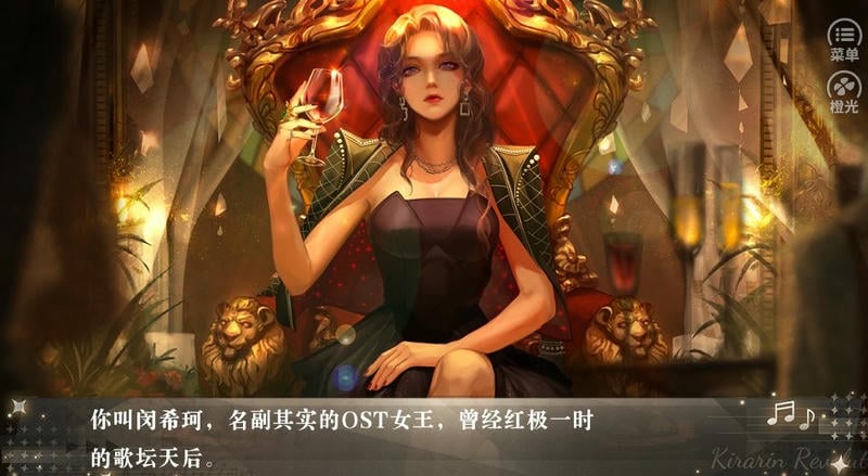 听说你想跟我复婚清软橙光