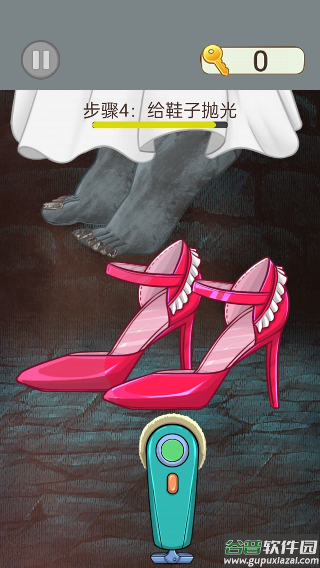 恐怖异度空间游戏下载截图2