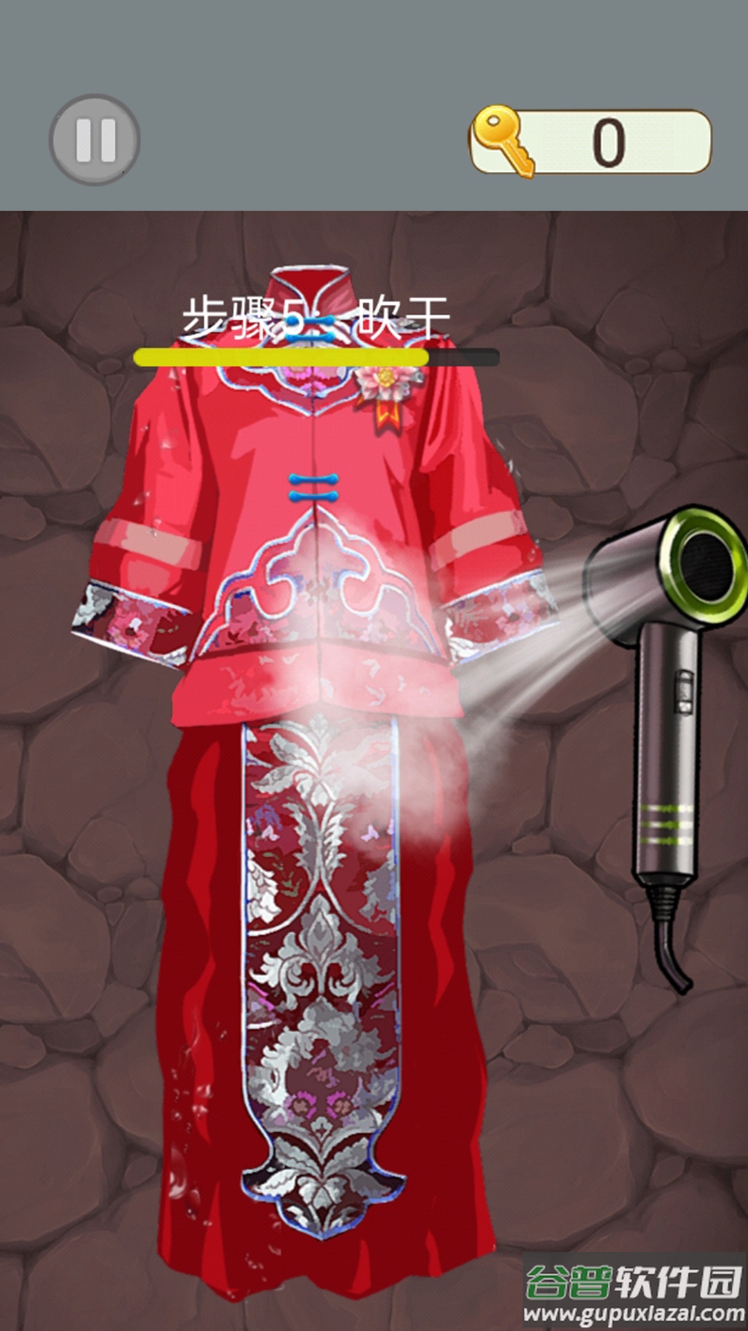 恐怖异度空间游戏下载截图3