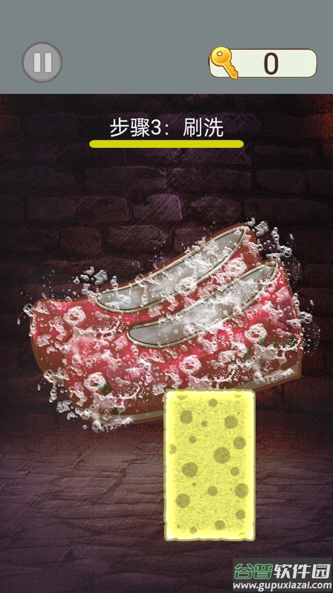 恐怖异度空间游戏下载截图4