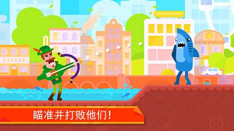 冷血射手全人物破解版中文版截图1