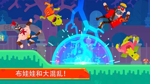 冷血射手全人物破解版中文版截图3