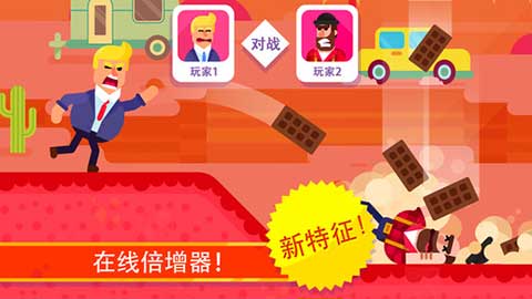 冷血射手全人物破解版中文版截图5