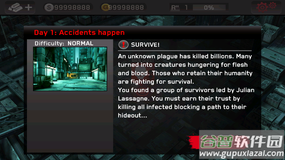 Dead Trigger游戏截图3