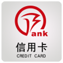 徽行信用卡app最新版v5.1.6