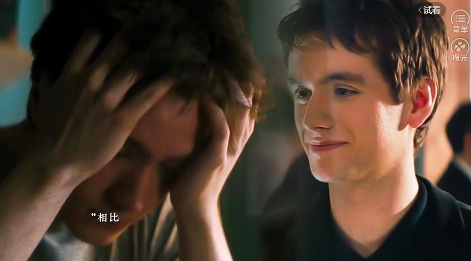 hp时间转换器hp橙光免费