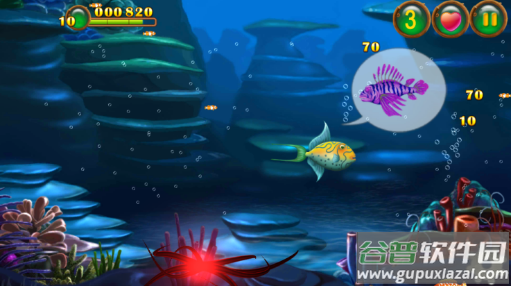 大鱼吃小鱼经典手机版(Big Fish Eat Small Fish)截图2