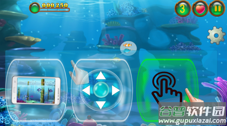 大鱼吃小鱼经典手机版(Big Fish Eat Small Fish)截图3