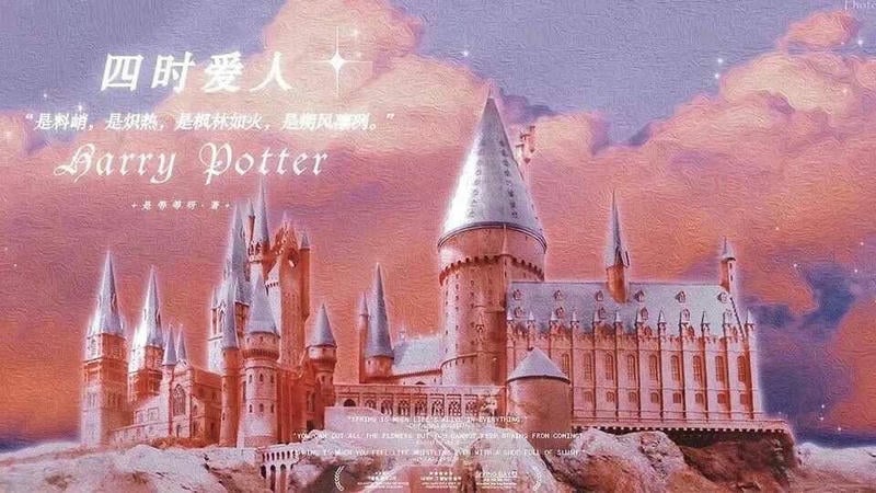 hp四时爱人橙光破解版截图2