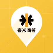 壹网通app下载v3.244.54.0