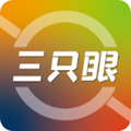 三只眼定位appv3.0.8