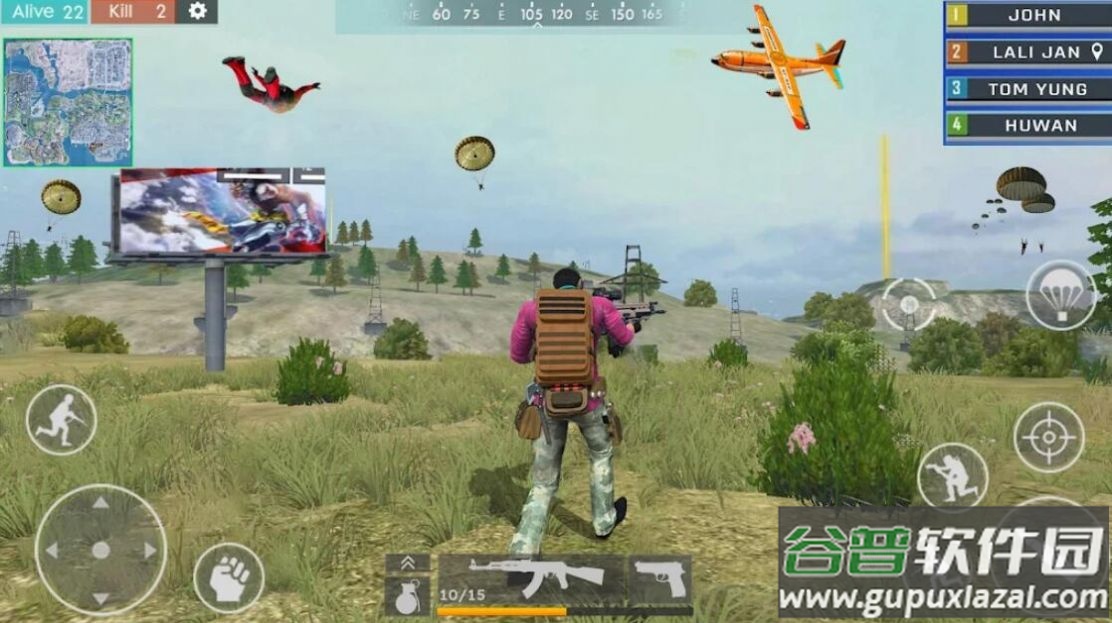 枪战火战场3D游戏(Gun Game Fire)截图4