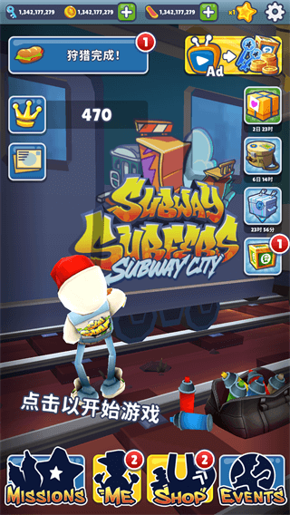 地铁冲浪者subwaysurf下载