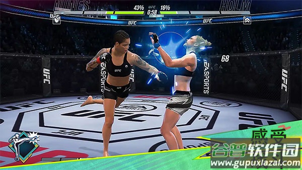 UFC Mobile 2 Beta手游截图4