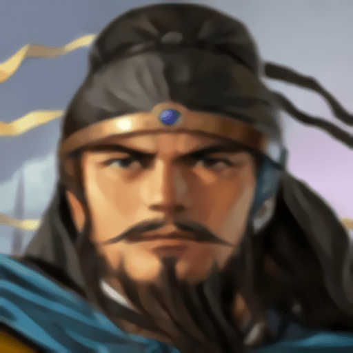 三国群英传2烽烟五胡传破解版v2.11.1