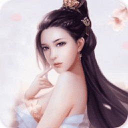 三国群英传2大千封神无限金币破解版v2.11.1