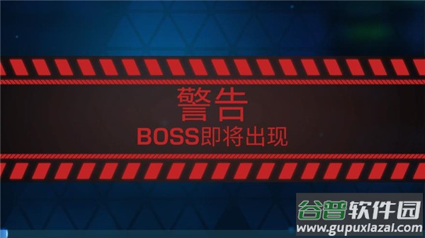 进化2乌托邦之战中文版(Evolution 2)截图1
