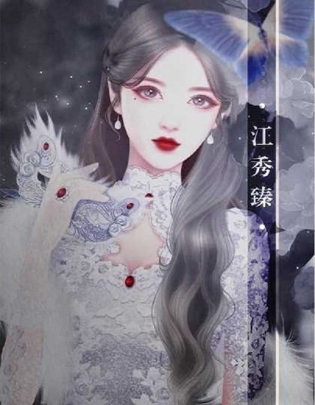 企业家的幸福生活完结破解版2024截图1