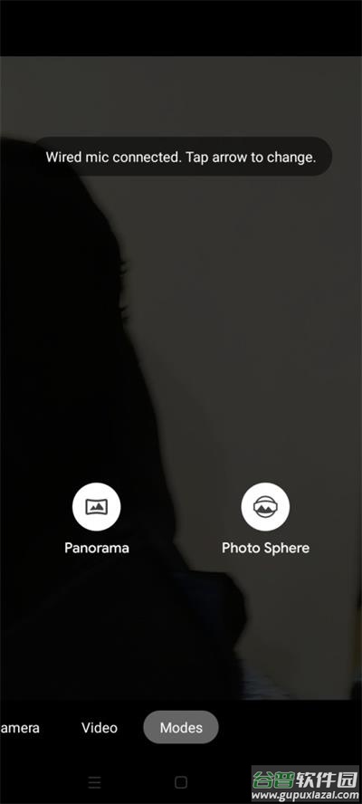 LMC8.4相机截图3