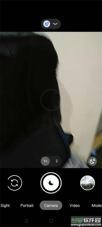 LMC8.4相机截图4