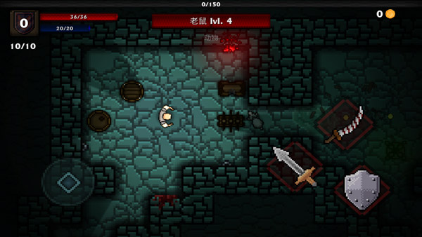 口袋盗贼终极版汉化版(Pocket Rogues: Ultimate)截图4