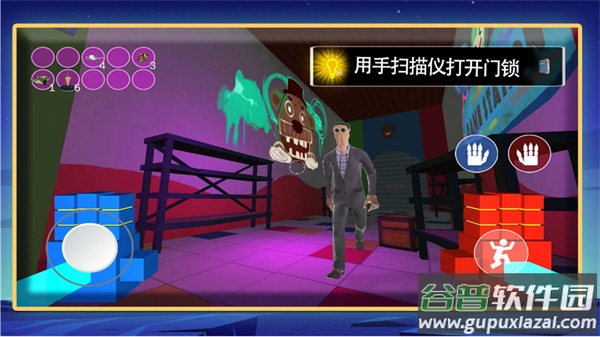 罪恶之地手游下载截图1