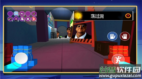 罪恶之地手游下载截图2