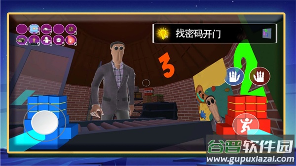 罪恶之地手游下载截图4