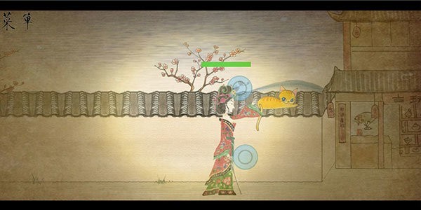 皮影京剧锁麟囊手机版截图2