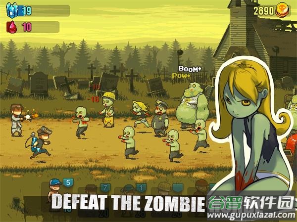 死亡威胁僵尸战争最新版本(Dead Ahead Zombie Warfare)截图1
